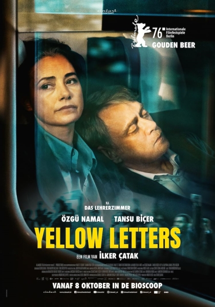 Yellow Letters (with English subs)