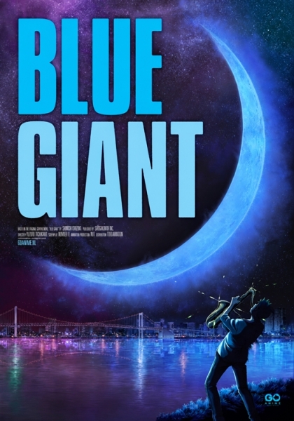 Meet the Jury - Milan Hulsing: Blue Giant