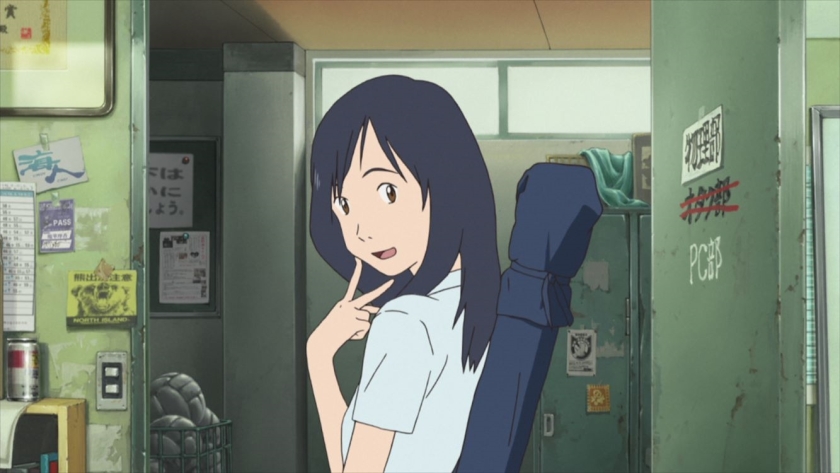 Summer Wars