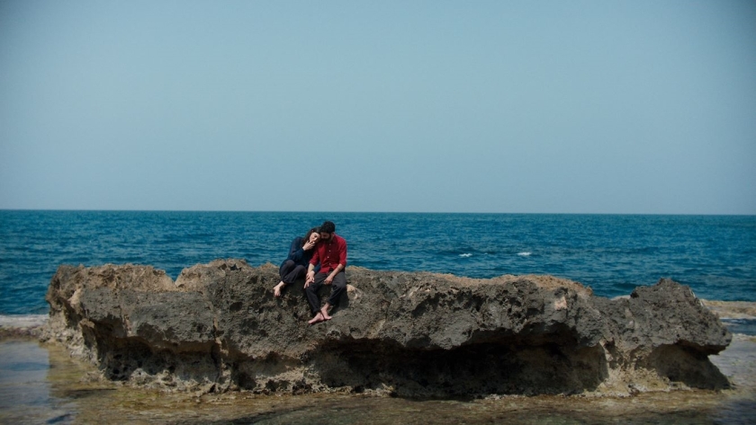 A Sad and Beautiful World