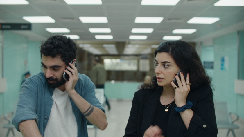 A Sad and Beautiful World