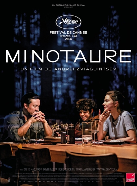 Minotaur (with English subs)