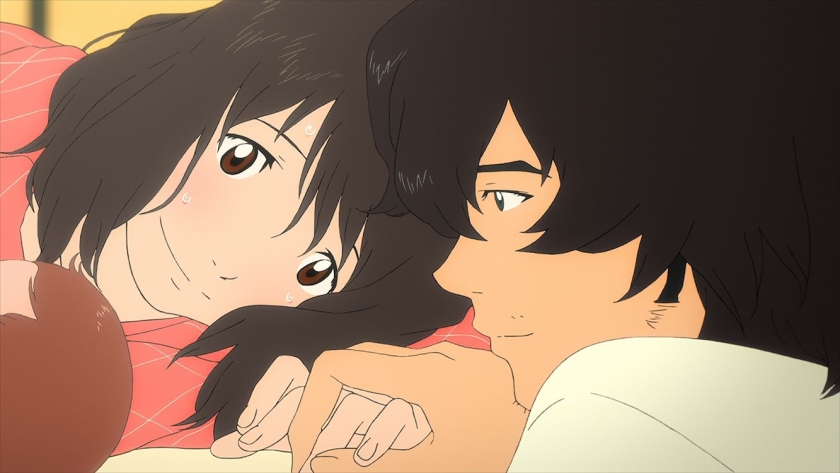 Wolf Children