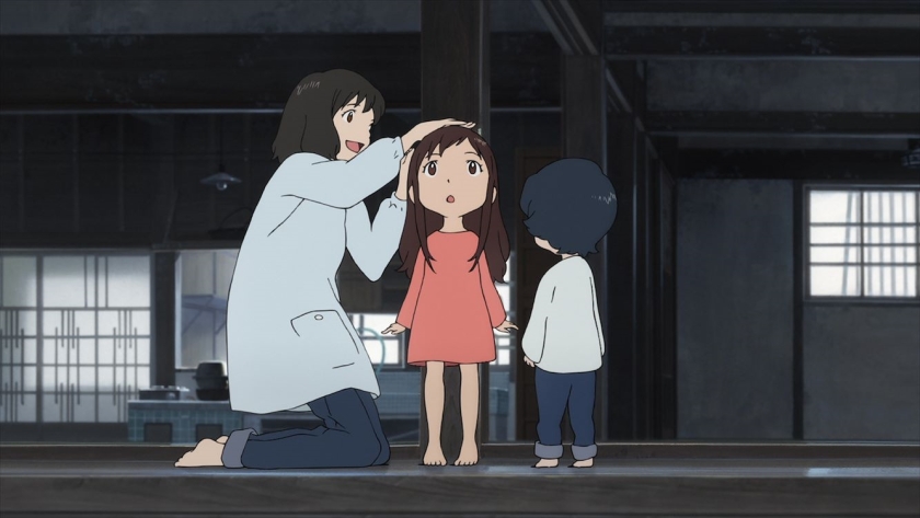 Wolf Children