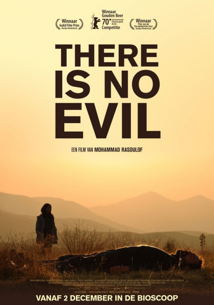 There is No Evil