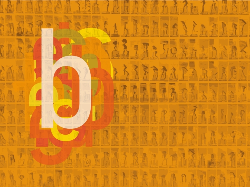 Schouw, Zeeuwse schrijverscinema van De Baaierd