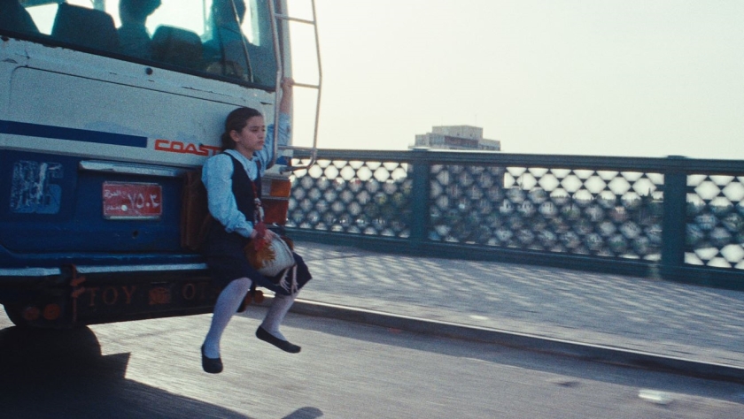 The President's Cake