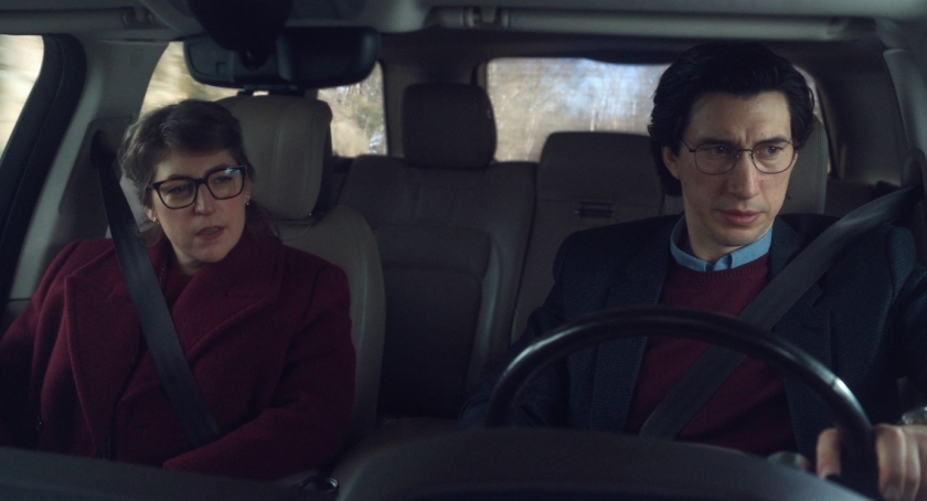 Father Mother Sister Brother