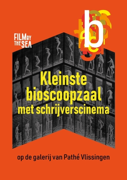 Kleinste bioscoopzaal met schrijverscinema van De Baaierd