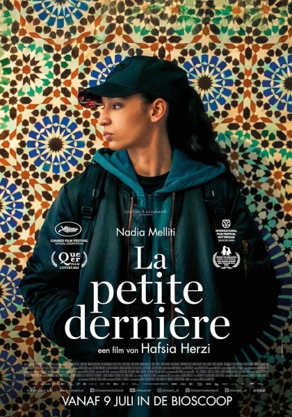 La Petite Dernière