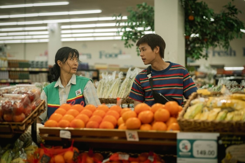 How to Make Millions Before Grandma Dies