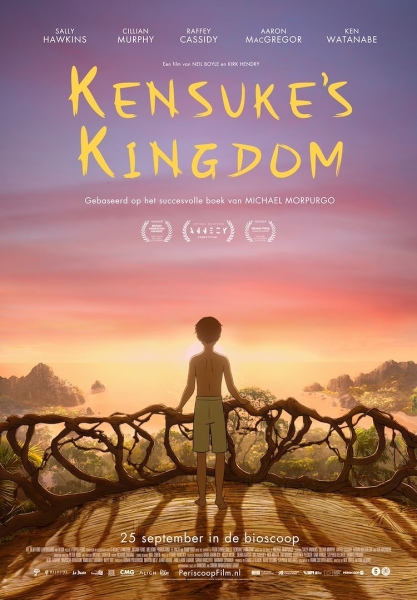 Kensuke's Kingdom