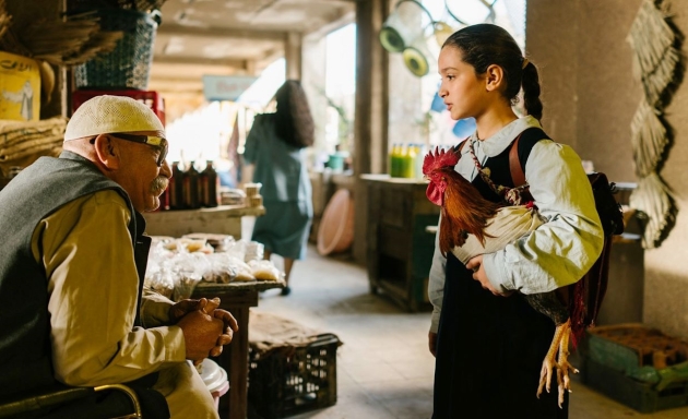 The President's Cake